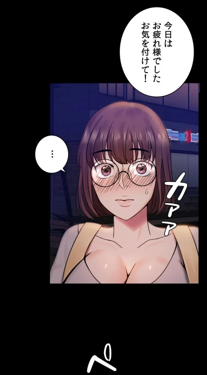 画像d9f7460e7d4d497f20aa58928b70b8ad25780fca