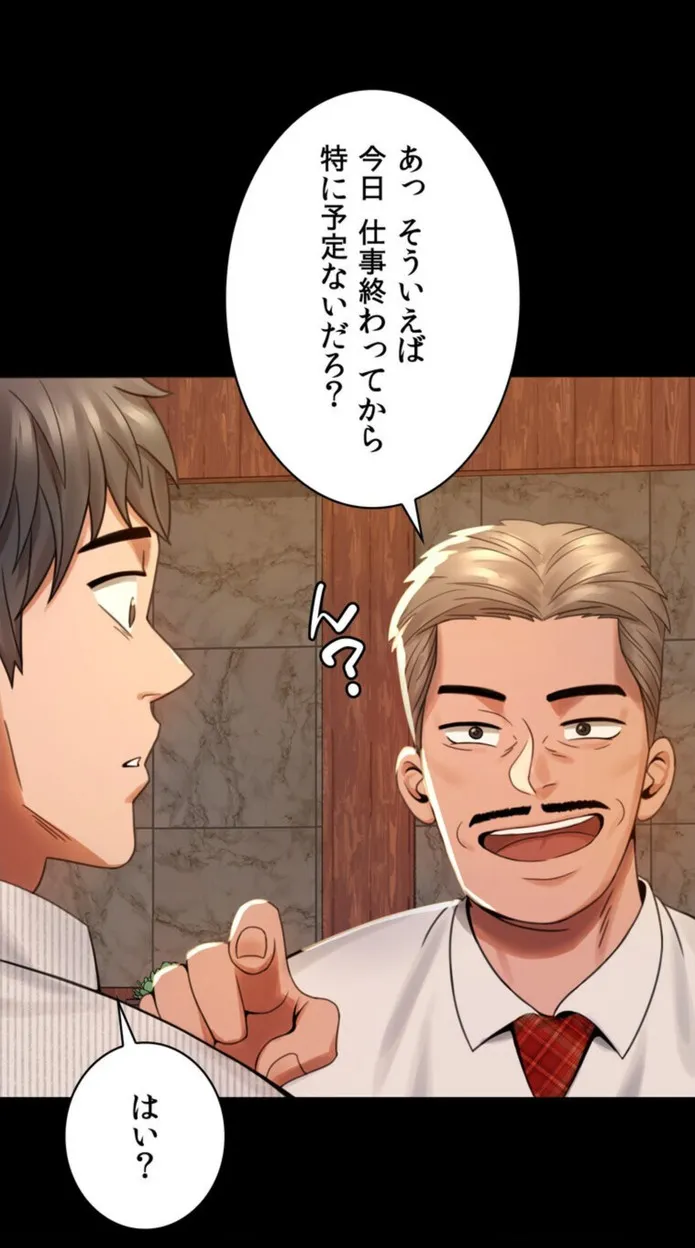 画像de55429702f096b97b363d872b3c21b3a56dd18e