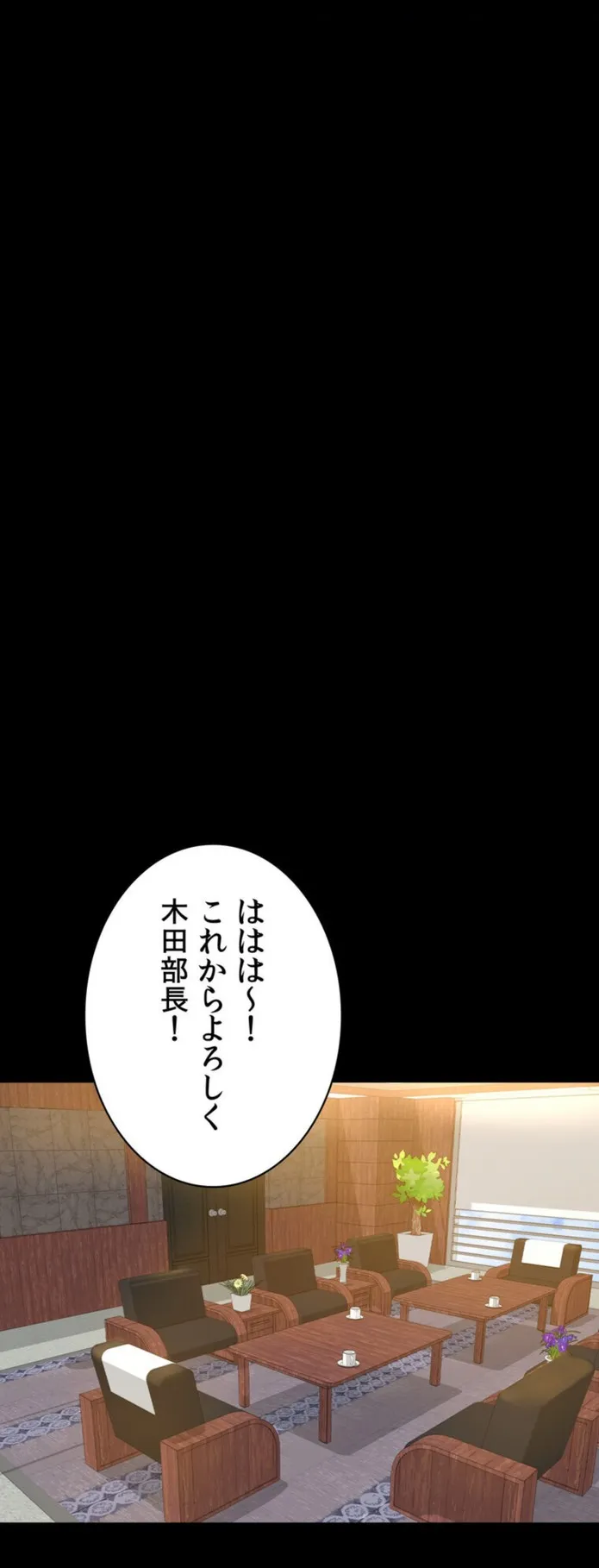 画像e0b9072e08942976618b1009347c86a0c80cb3ab