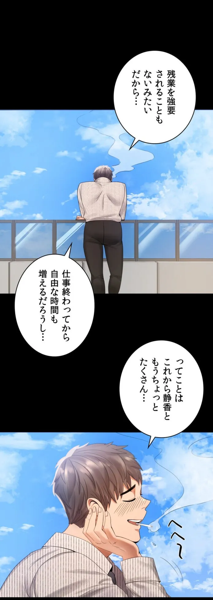 画像e7c87c5ab8e60cff18928d4694013d6f9539abe4