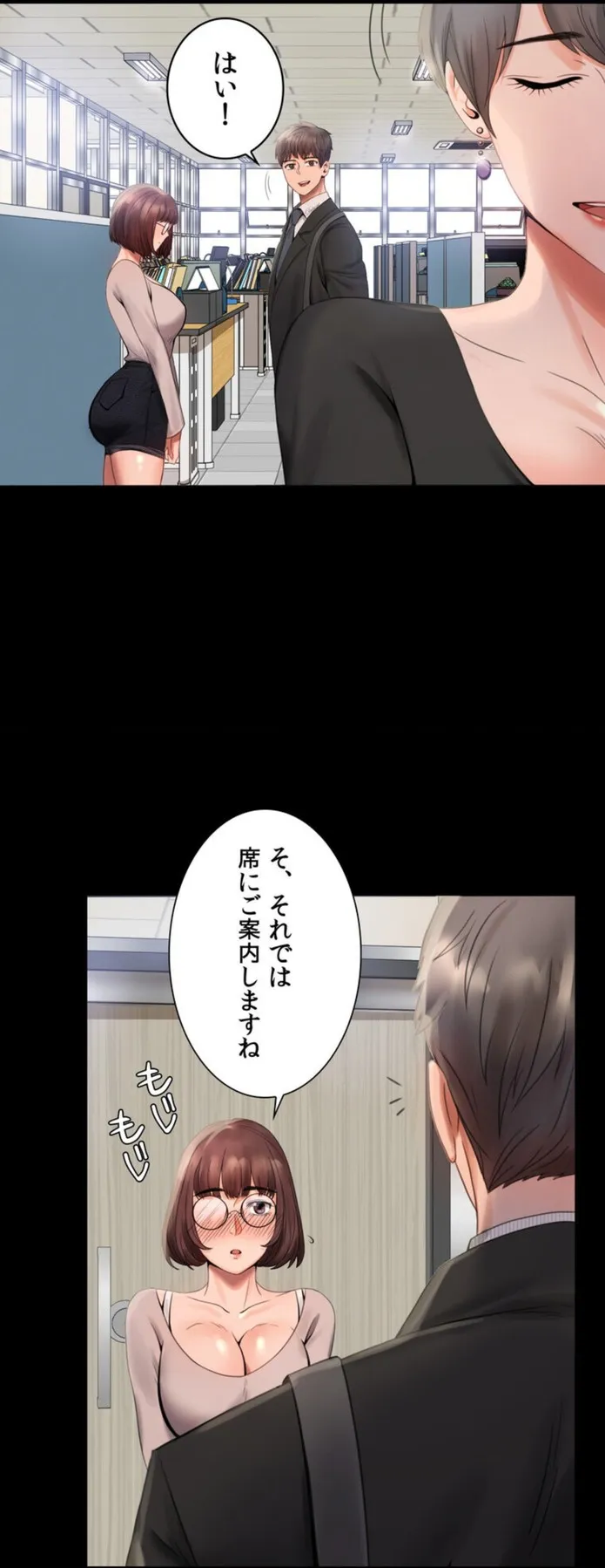 画像ed873584b16aaa6aba663e99410c017e1bae99d2