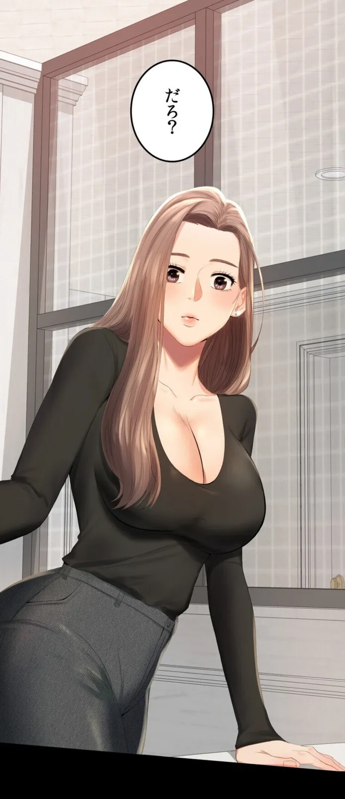 画像f0b9c6ca24feef6e4cff81a8e02a8cfc585a0053