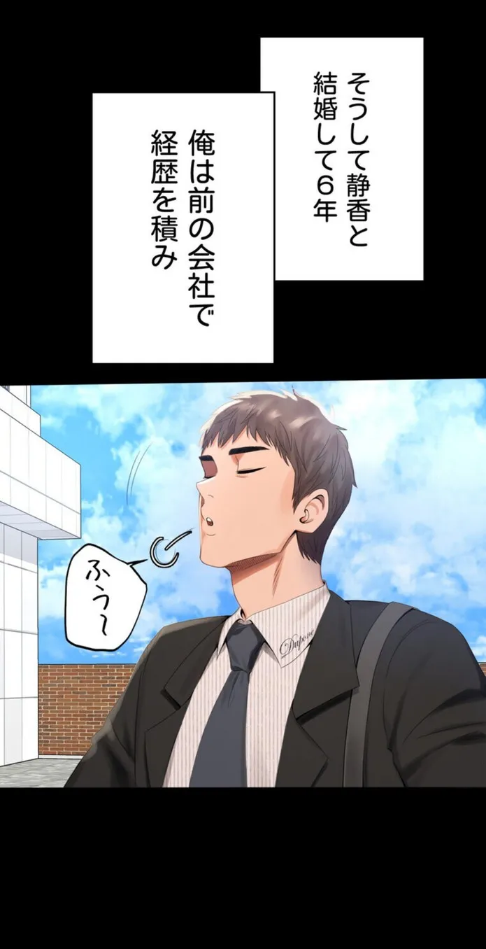 画像f1ac9753243c3741c3251f6322da92fc89e2165a