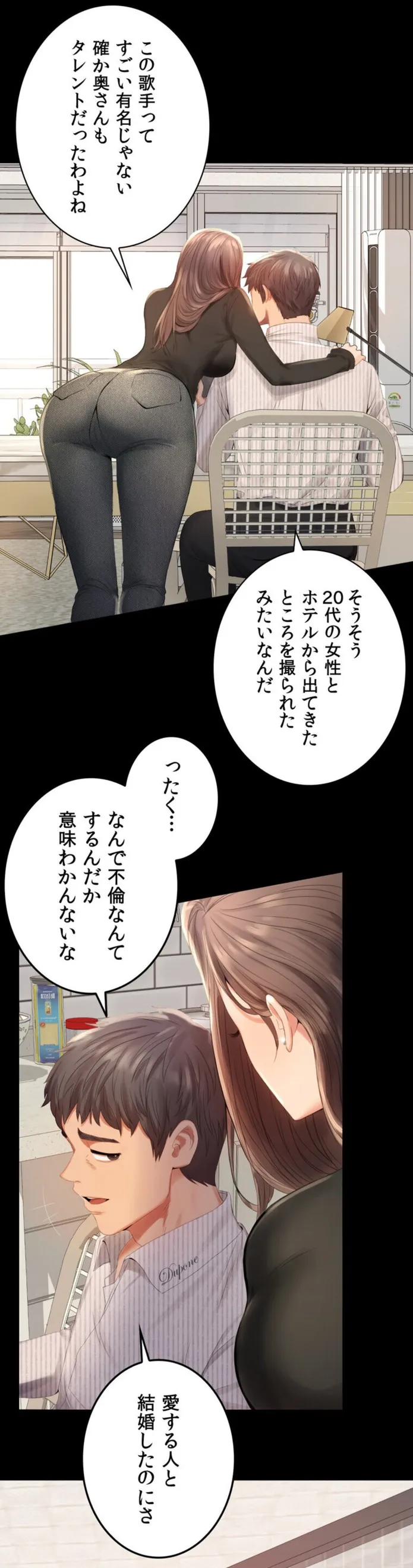 画像f6c3198b7e392fea74d415f631ec8f4560553bdb