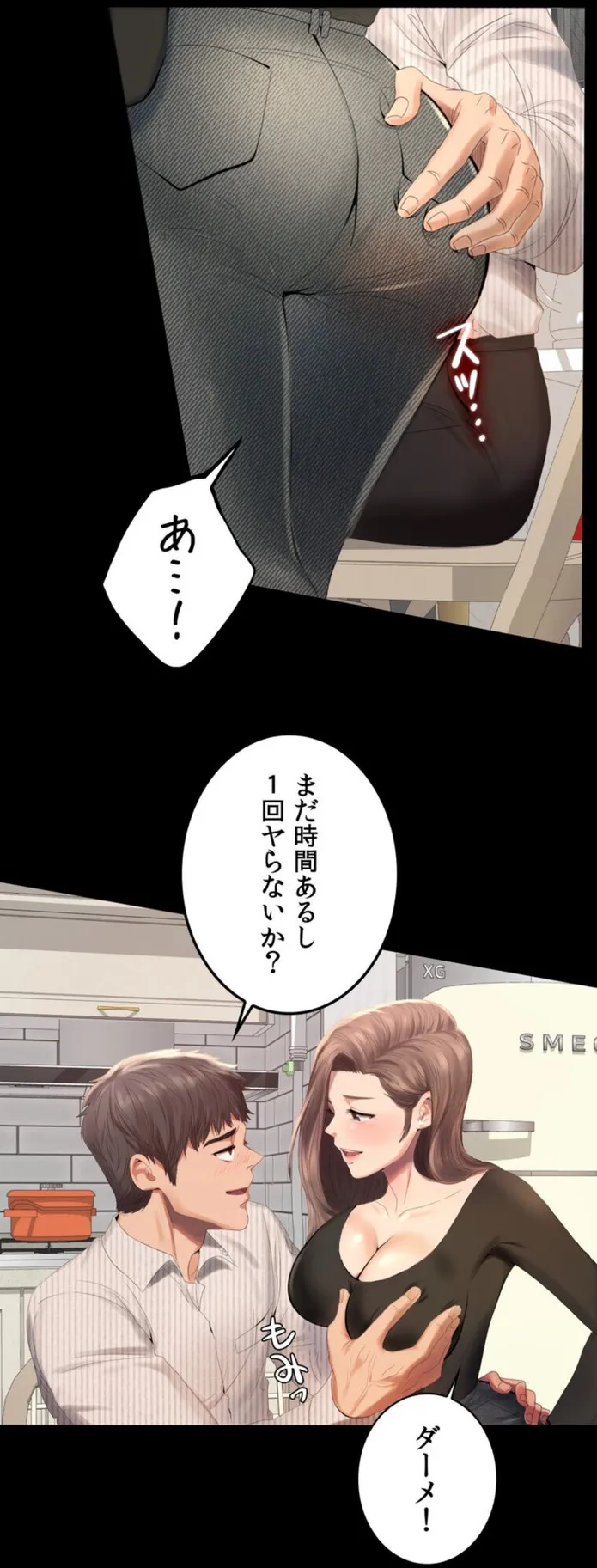 画像f775646e289ee18bb3627c3afe4ba645078120ba
