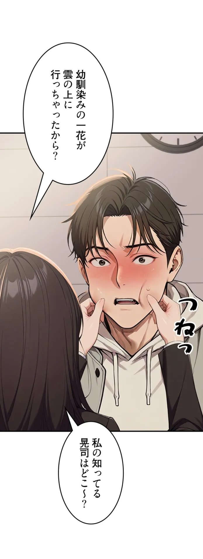 画像2707dad6a6a423f3a88e8ca6420762faf51f2dfa