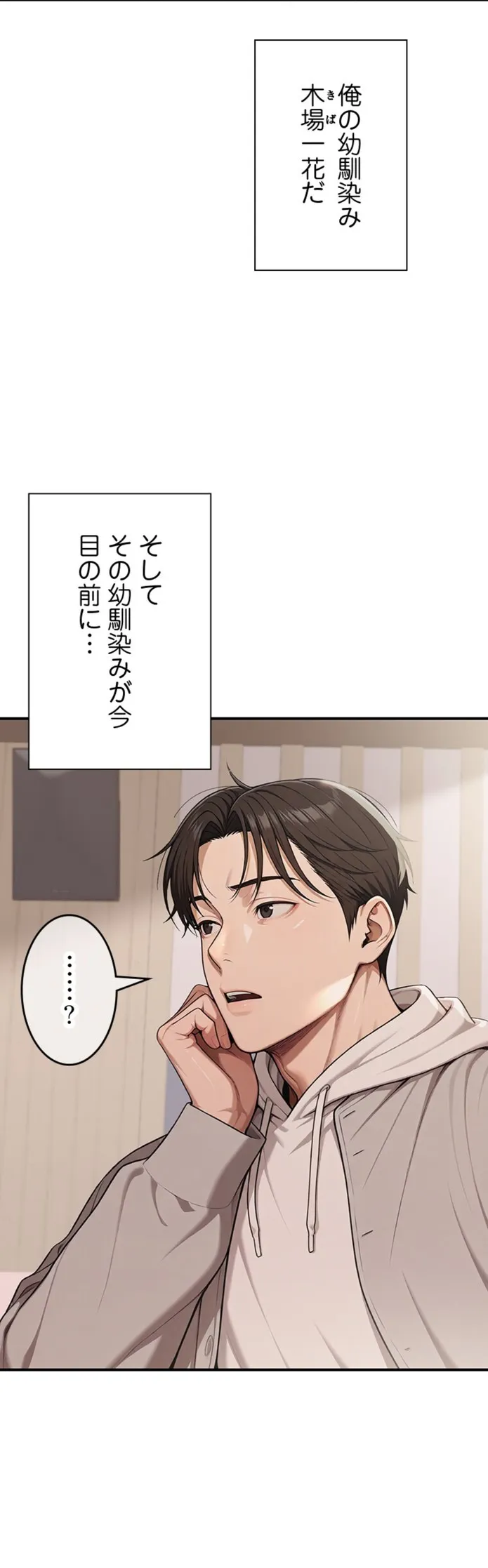 画像455fc52ea20778f38d12b02cedadad794ae28e6f