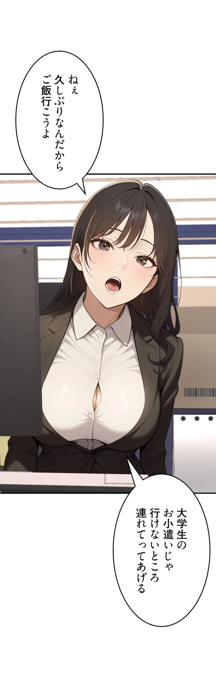 画像4e3ed76e9be17037f4ab1537d8aacc7ebb3d1beb