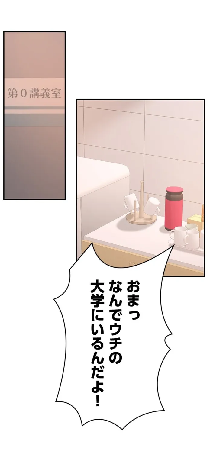 画像6aebc2df11d84050f3e74428b85def7528a53bdb