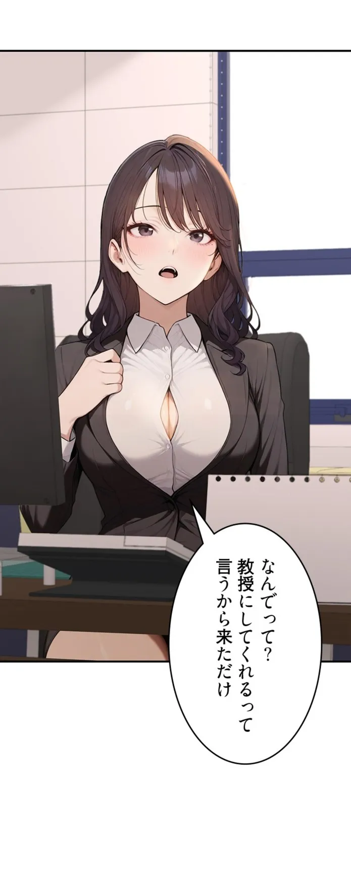画像6ddc7b840264b8fd1961d451b557667597559187