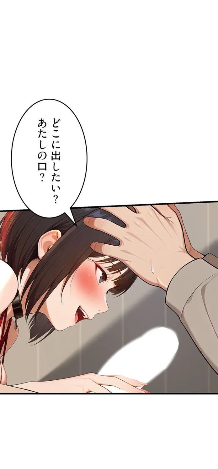 画像91f78cd6fb3bff332ed96f3c61c9852068d4930c