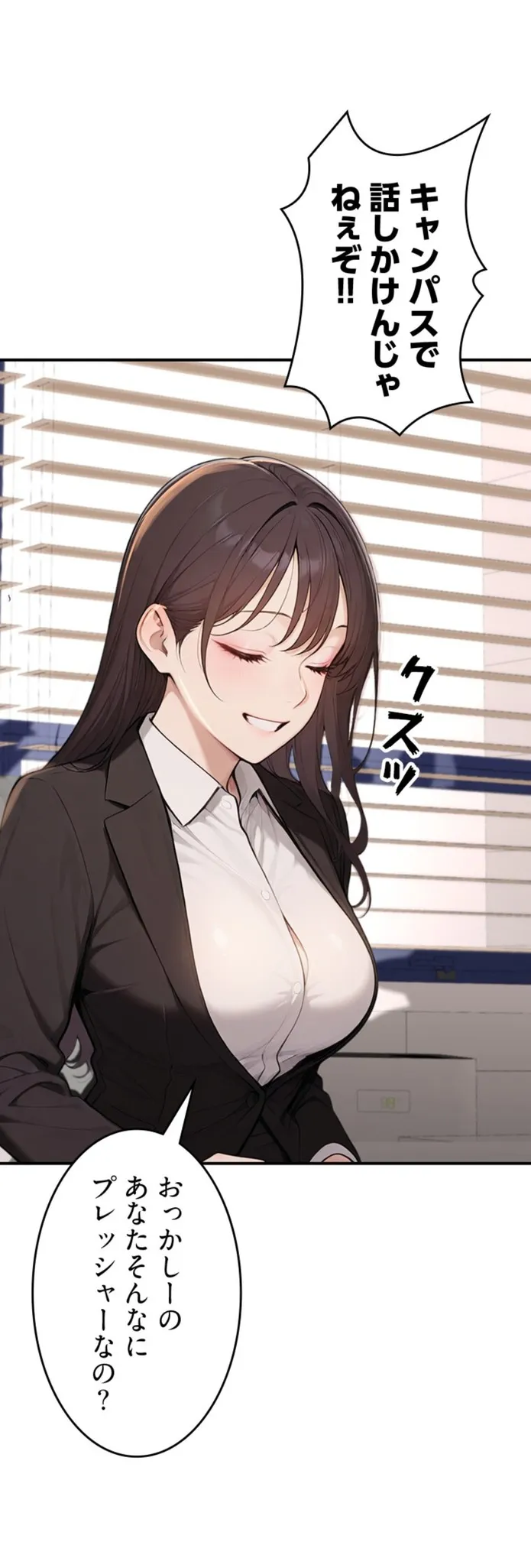 画像95f5d3f3f831e291790ecf858f18299106cbcba7