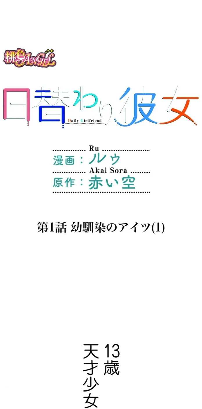画像96f20a12b14454ac87bb54662db9339606fb4b86