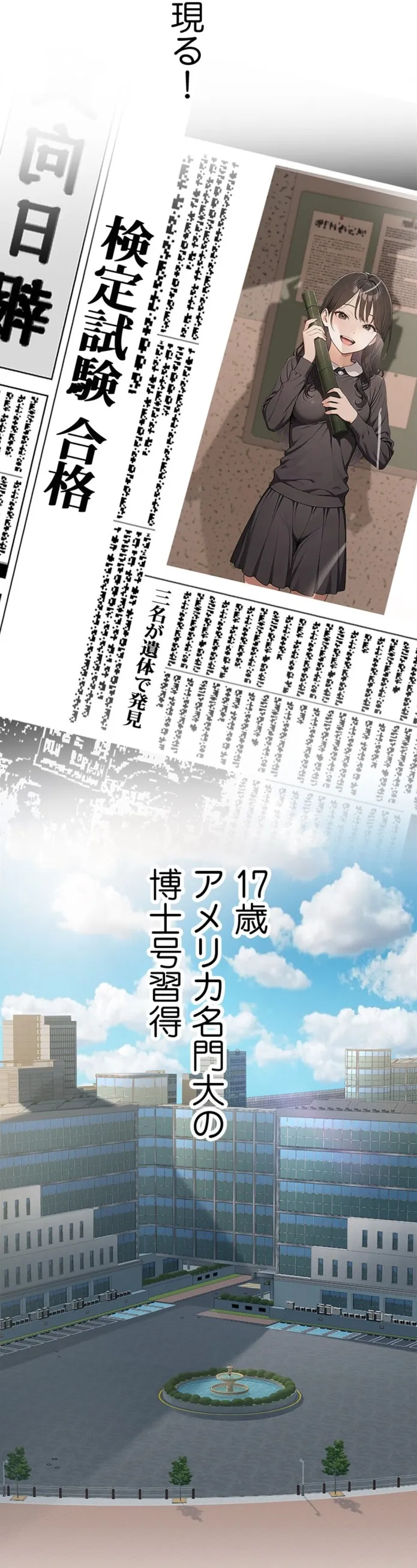 画像9f08b228b4e791675f0574901a5b2a7bb21f44c1