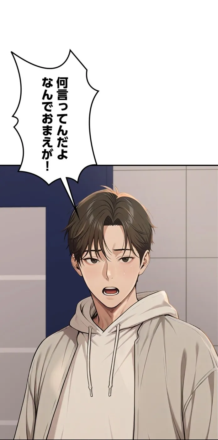 画像bc567fa3eec0b13d75e8e041fec805b96da8c4b3