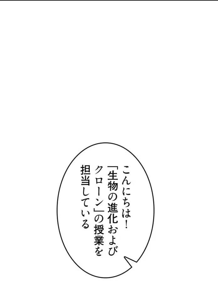 画像d4a288e0729fe4b98075b57cef62903f5c8e2b0b