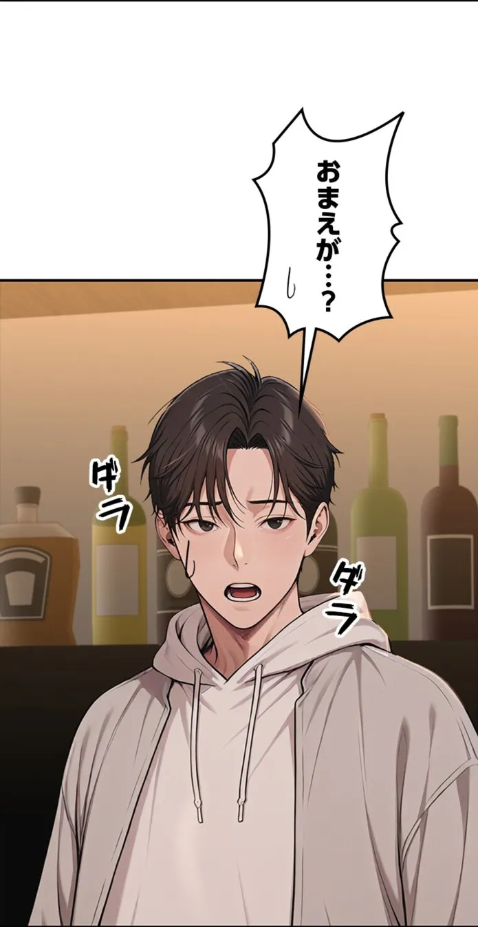 画像d74b29681341563f2762f0cccefcad1e198377e5