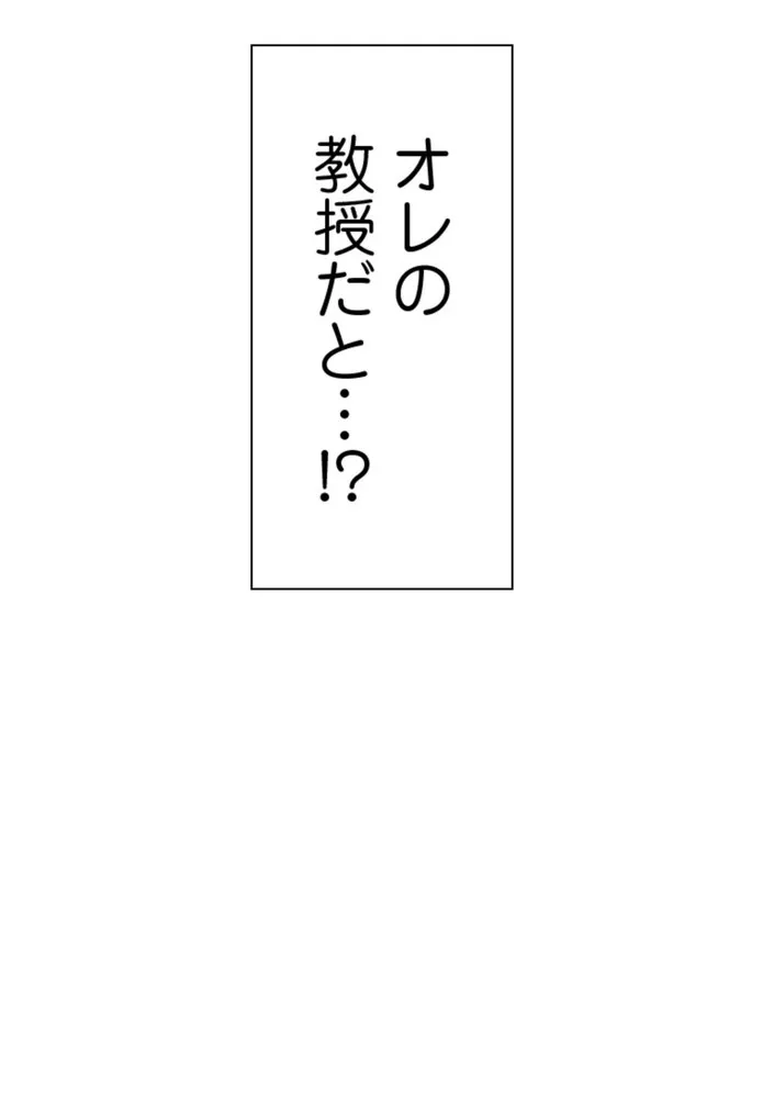 画像edae062d772ed77da8d2da40e819f23f9fb0934c