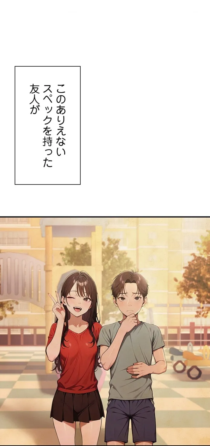 画像fc0ff3b5d17aa98438d94a5d61895e4e4fd08f1f