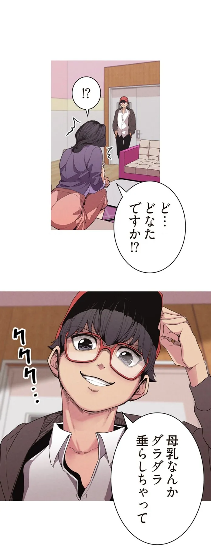 画像23f22031a8e27ef529d1c0fd5ea6de4324158df1