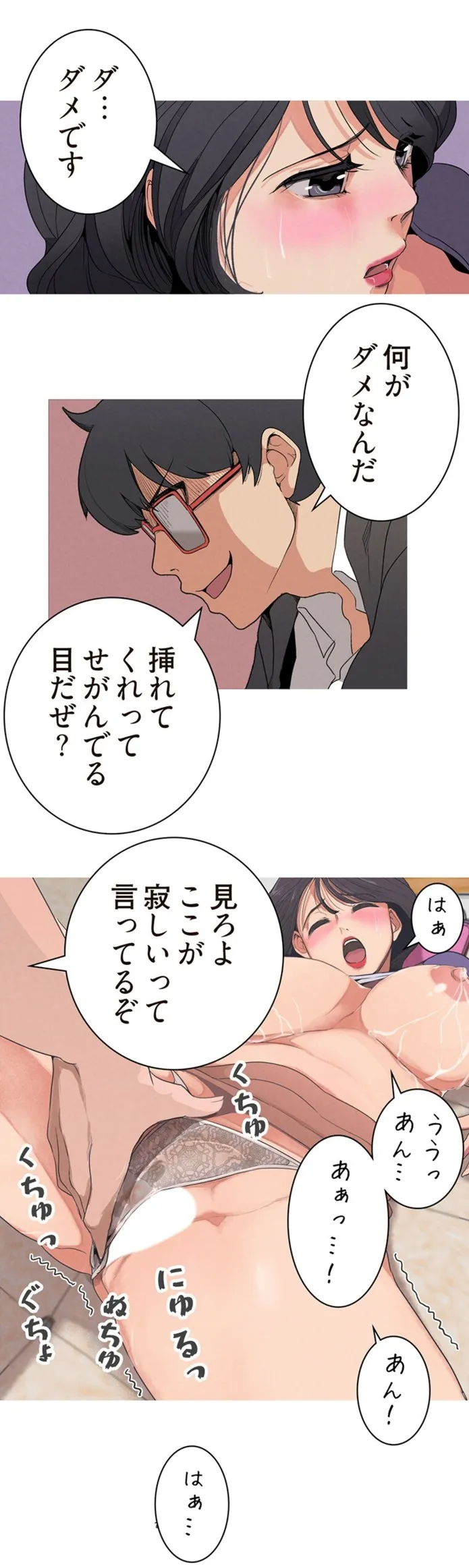 画像26adb44a782cf9a16e8d67ba2a823e06f66d69e1