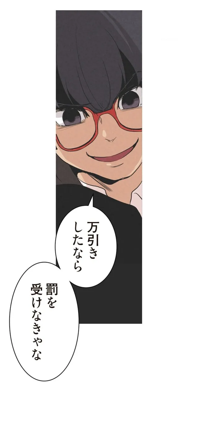 画像38d52e0123748c36e6d55acc58555a8eee08af06