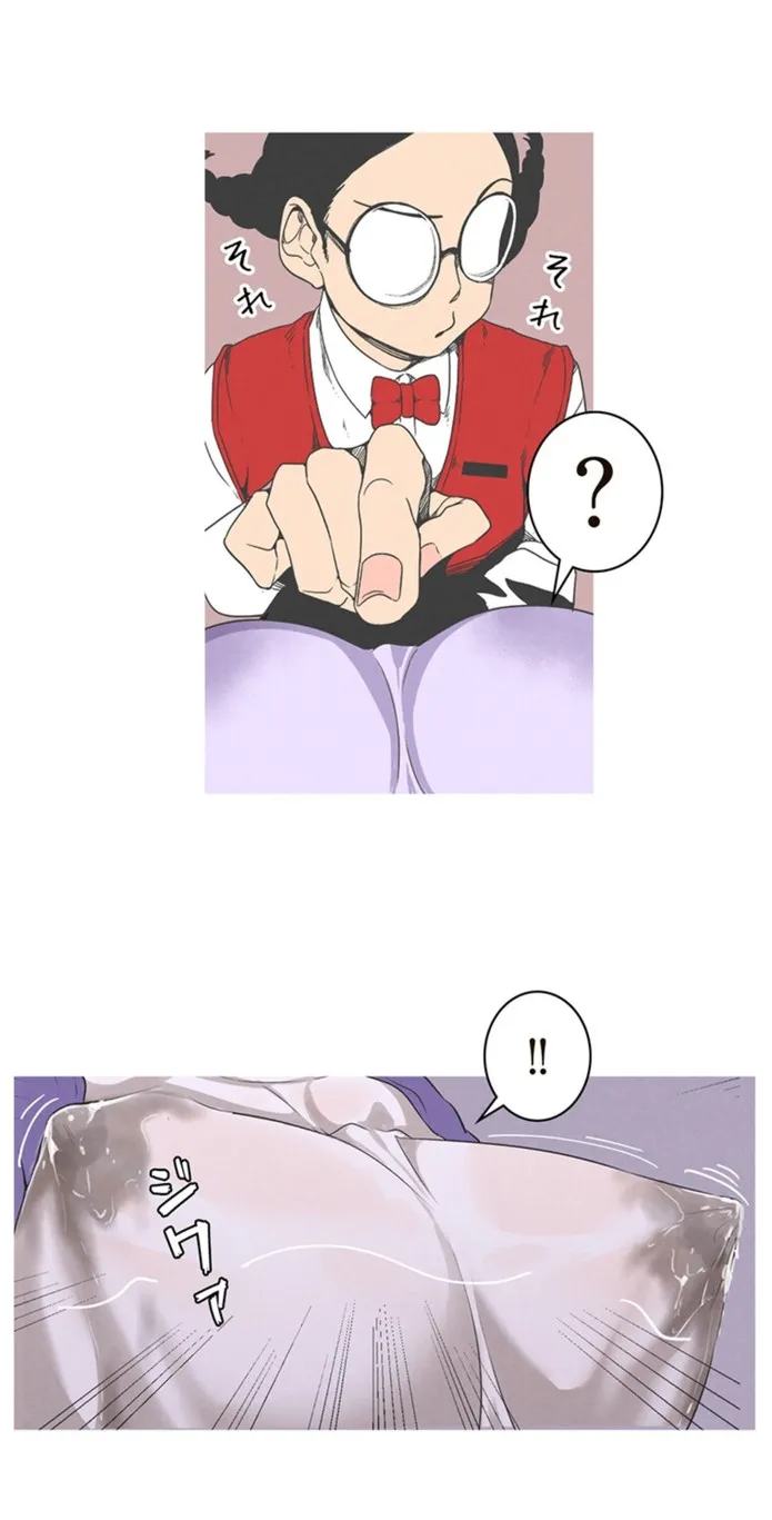 画像8f6058c1297d44a3f4219d64d4c46b0b54dee983
