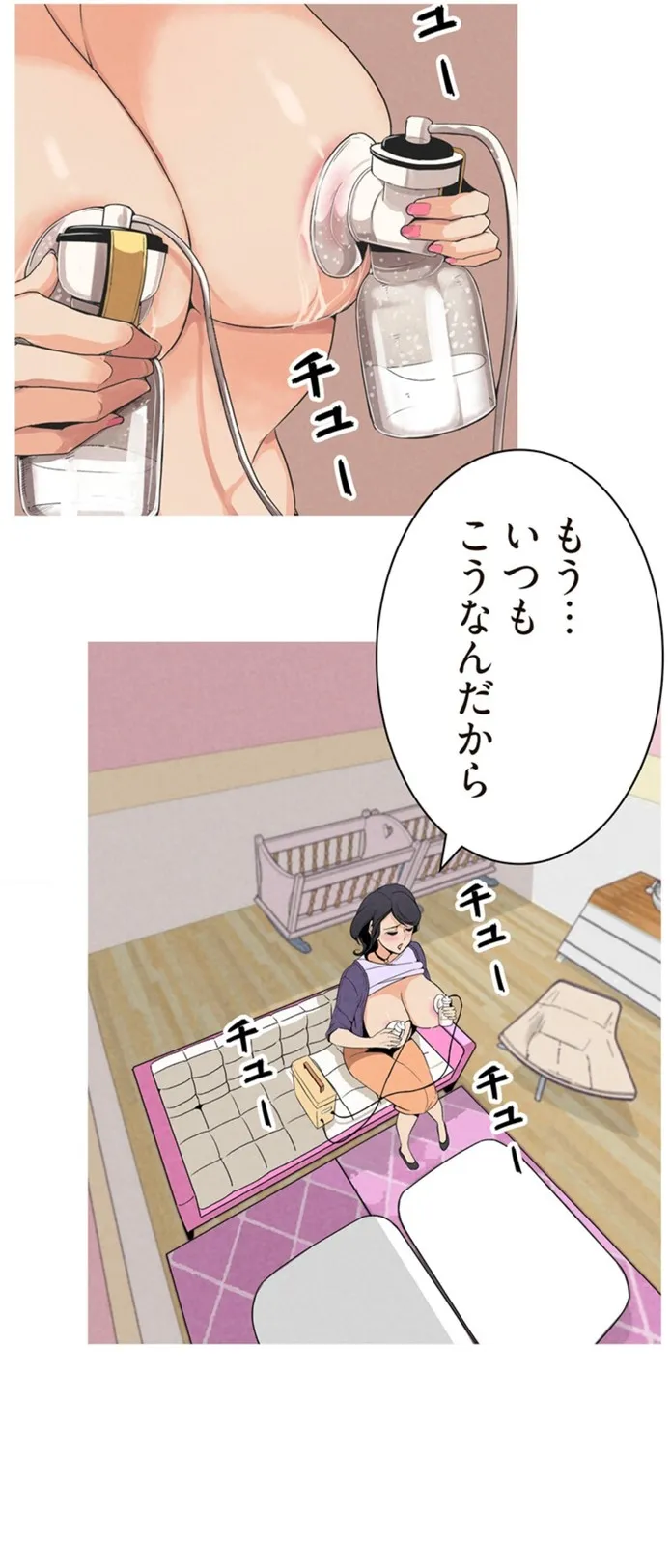 画像b35813bc3cd5112d25e0cddc80ef51f85a6438f9
