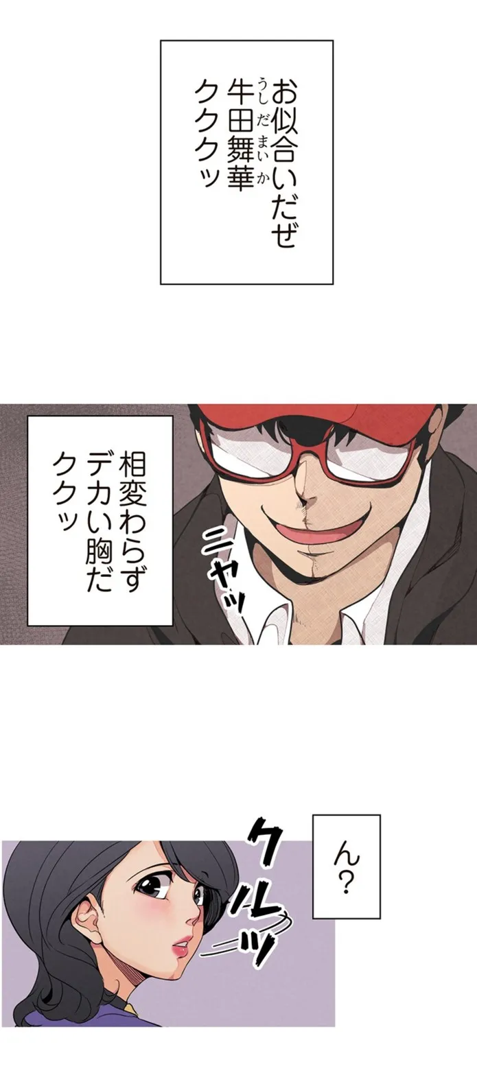 画像d00b3ec5ea05878bc3a38c473c3447f203429a76