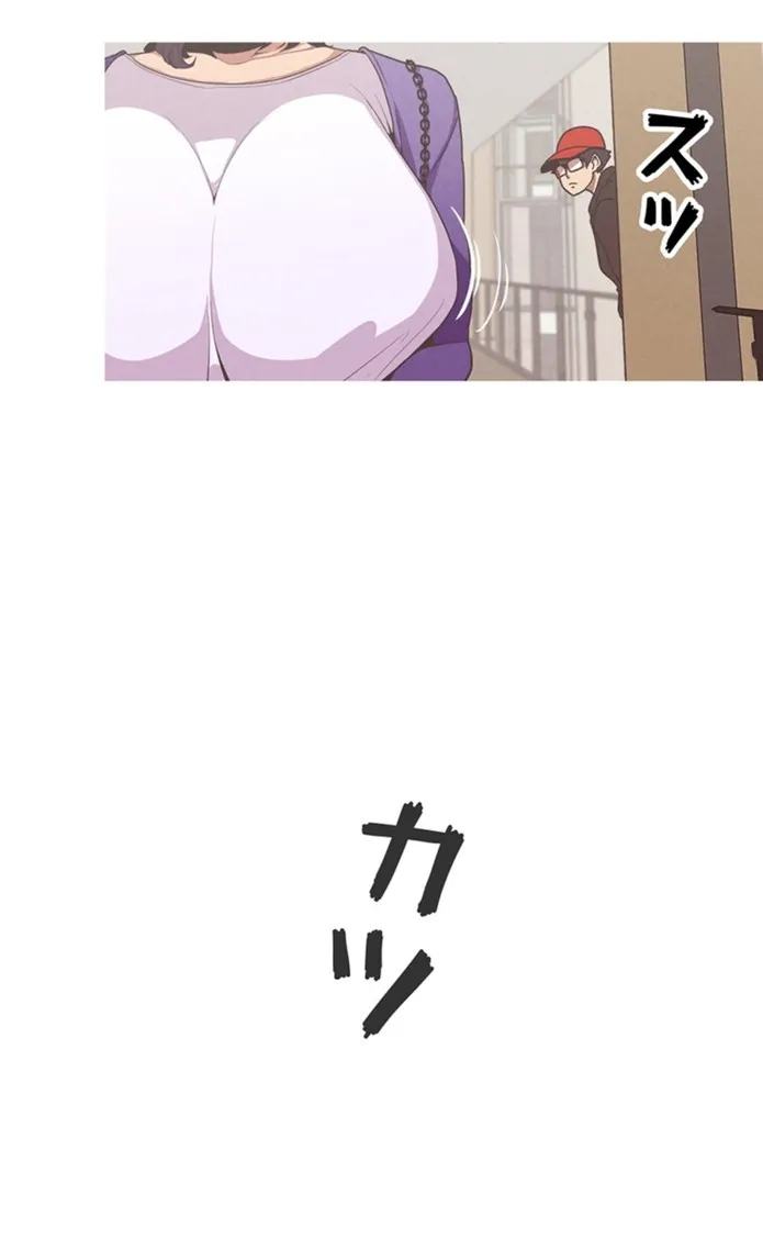 画像ebca9f099e710f5e3082185619482dad55aa0d2d