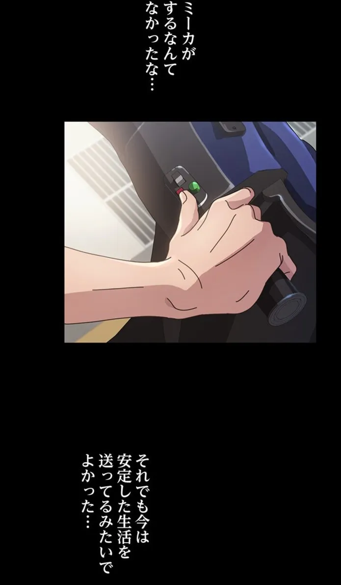 画像02d4cf1eb2a9e8dd7930988ef2a38ac2958baa37