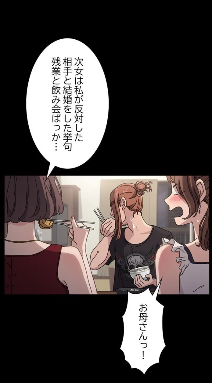 画像1a8867d3e71898a16080902dea89a64d1f0f7c23