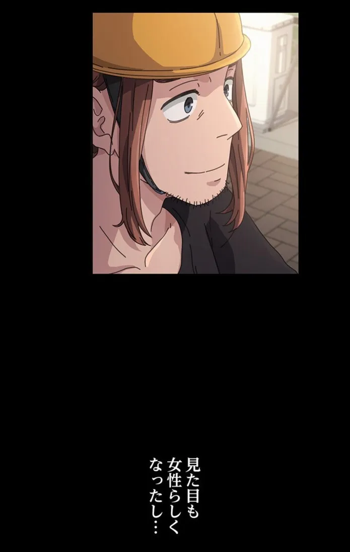 画像2e8abece8bc83a789072313bd39d69400b4e9c33