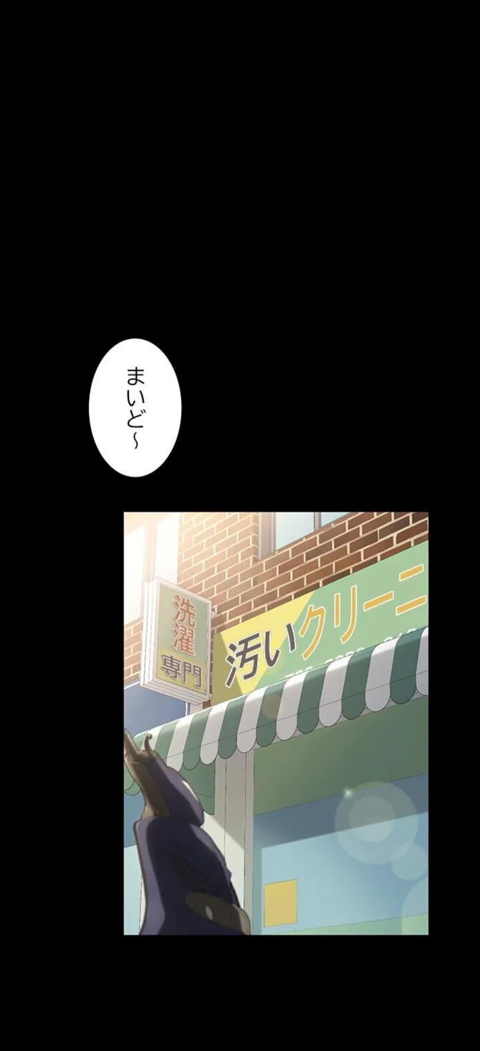 画像39cd7a18711af1379e80db61ebc2f2b75d0f75b3