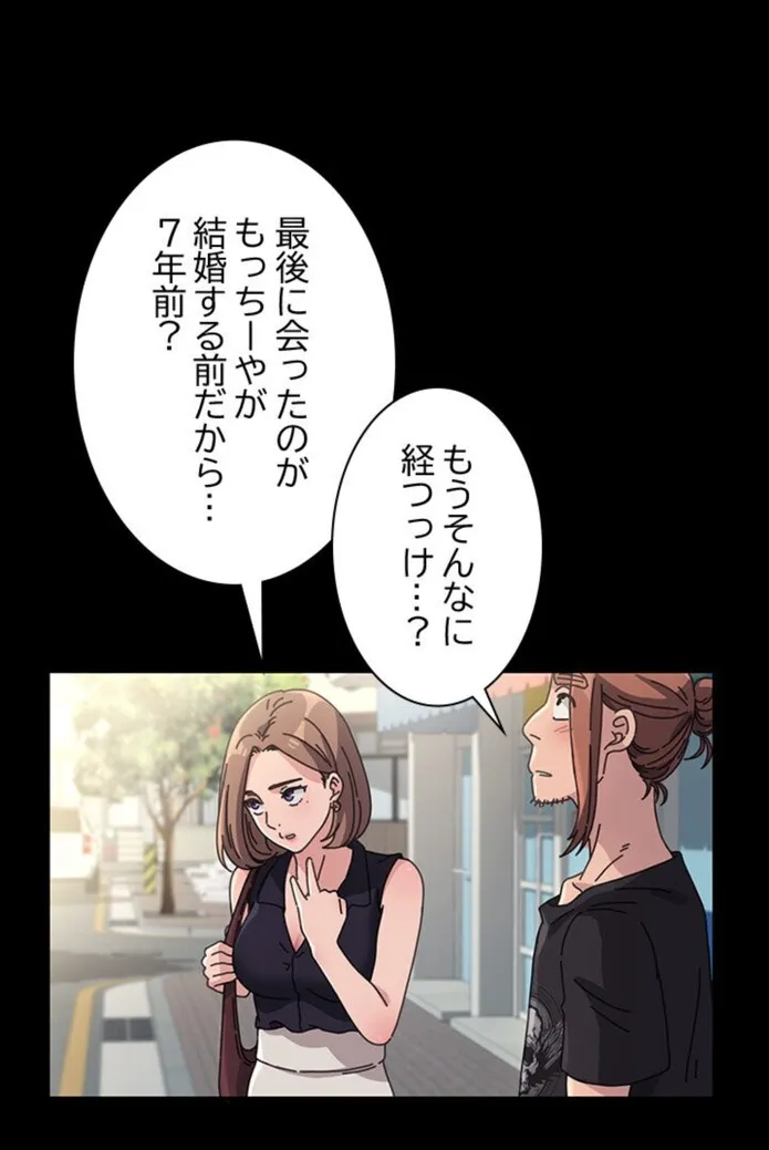 画像3cb51c1d8ab16481dec2980c9e24676fc0855078