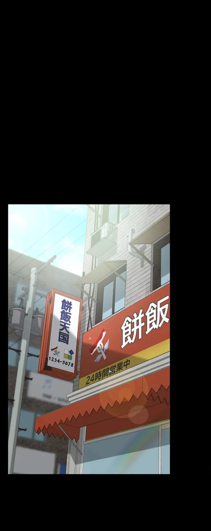 画像42d0488d3ef1ad501120c35448525e5aa3f00088