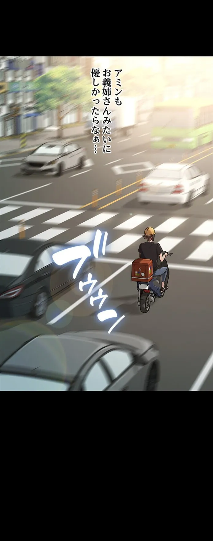 画像4682fffbc5daf3b4881df6d9a8e0f097371dd5f4