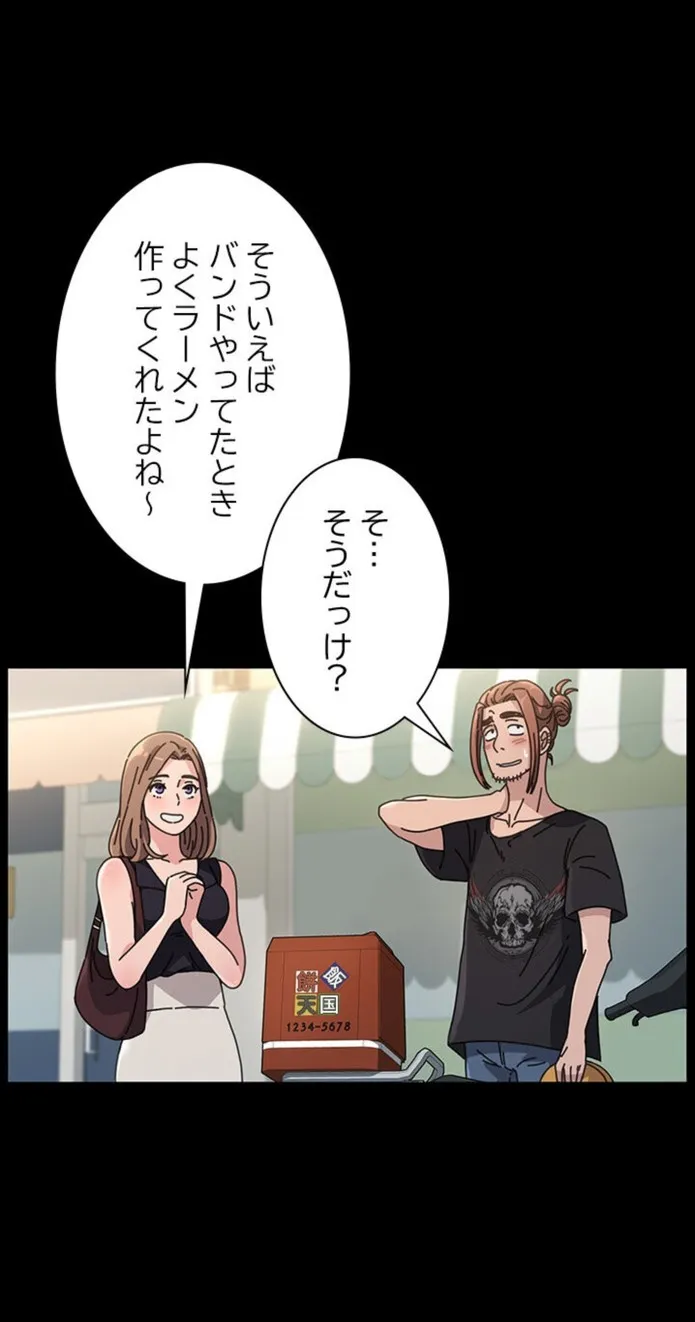 画像484fab7bcbc883616c5f475a76b4146d6718a241