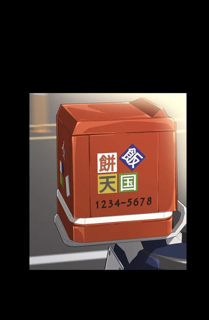 画像48c4f90a4212aa0ad3a490f4da4030009d23b024