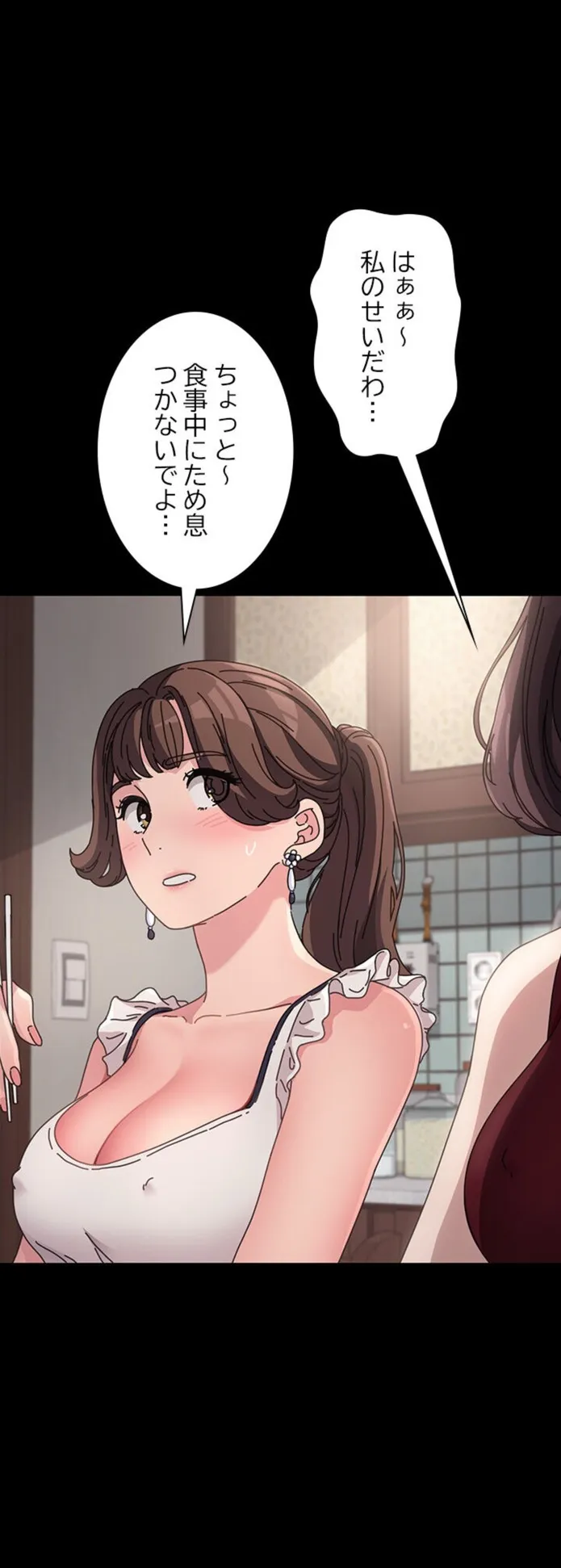 画像5ad836de2d048718103e134772e750294ba1535d