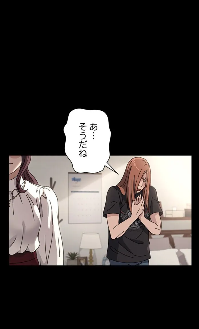 画像5cffa0d5d19a59e808e8825ee755a75145d067dd