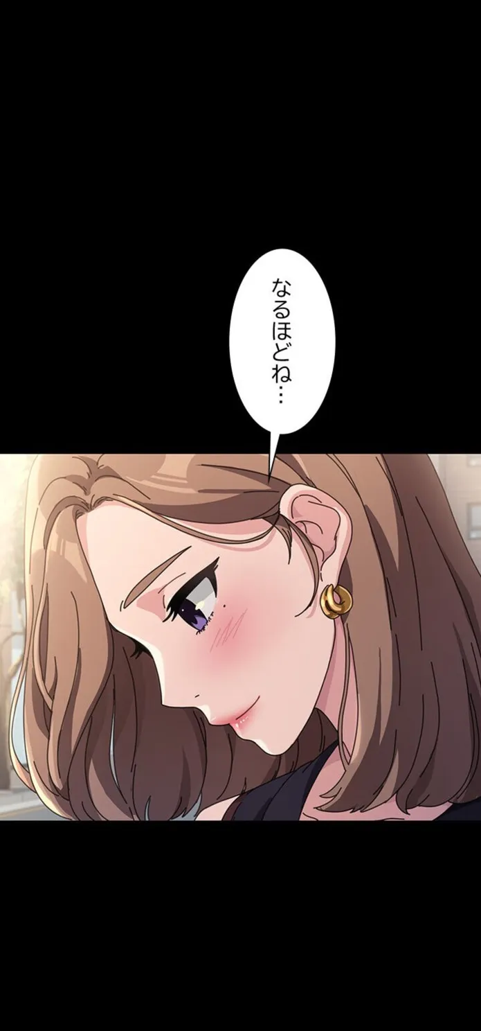 画像9aa9ebef3987908173aed52e5b8ee9ffce8ac5ca