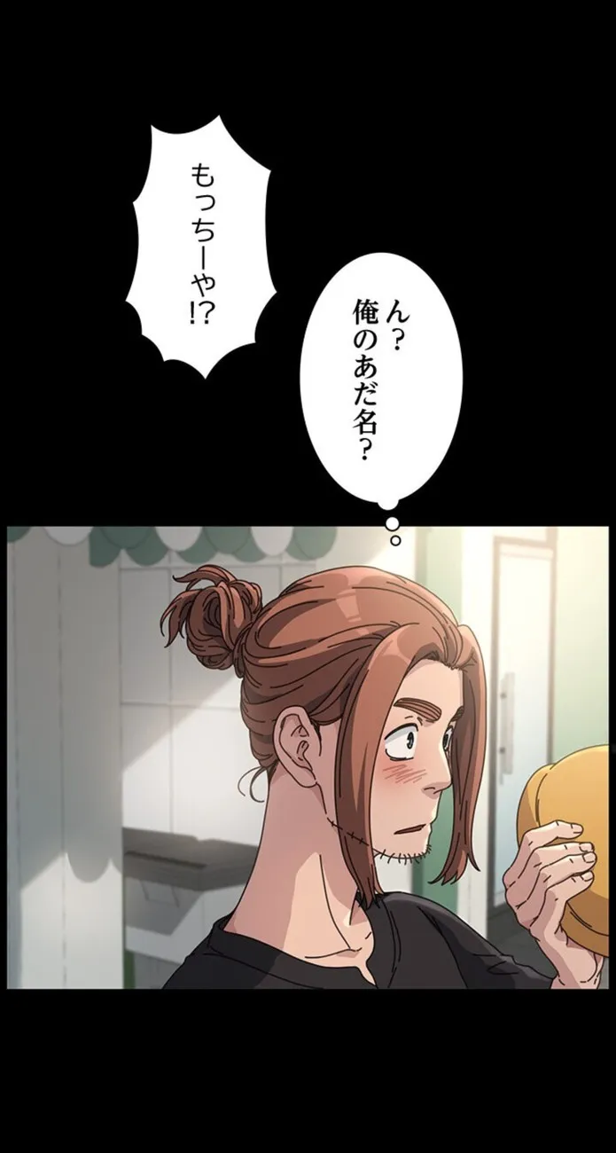 画像9fac2e0cdc1b58fbf84148c43efd1204cee21f4b