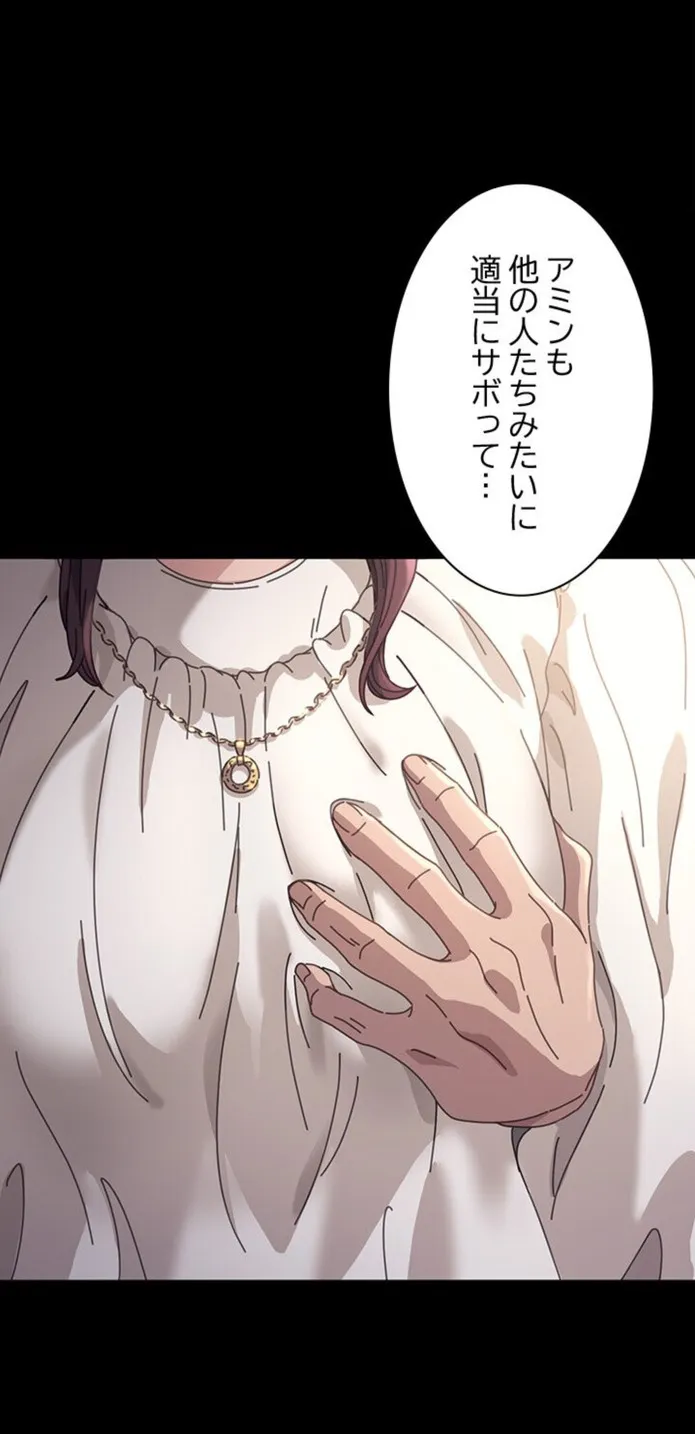 画像a60c141c35406e82b0bd48fc49cc21e06ef86c51
