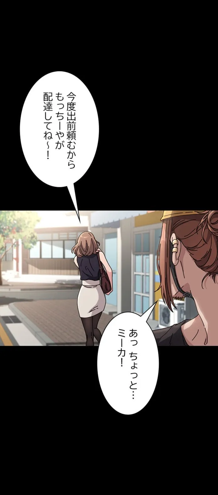 画像aedbfca3d73dd8dae0a1a6b014f7448723c0d83f