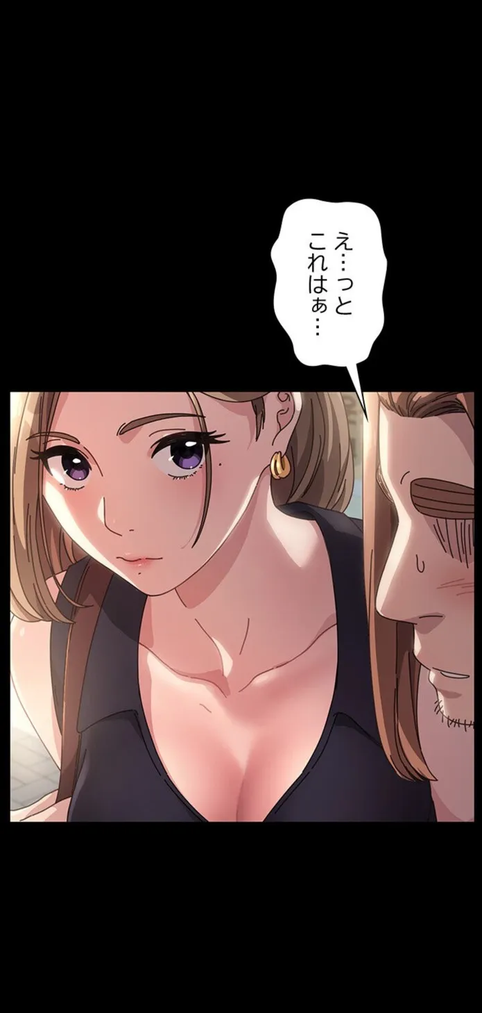 画像d225edf10ec87a0f9d034b543dd059b0b5085e36