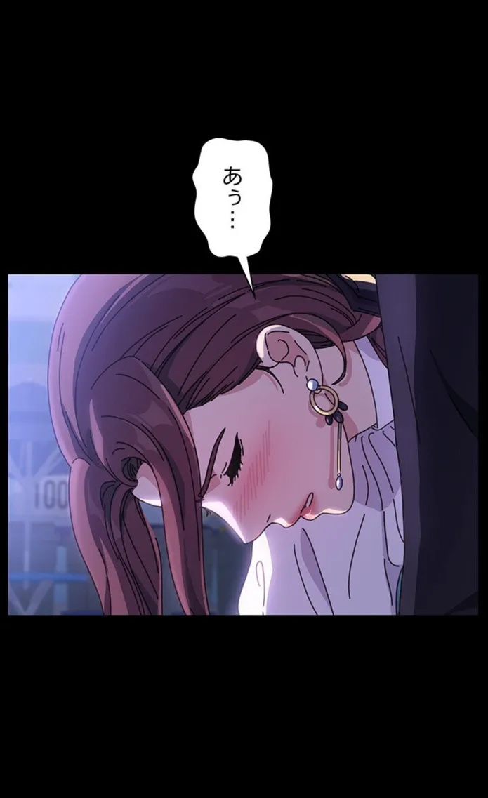 画像da22643cf49530e005b9fd2f1307901268aeb02d