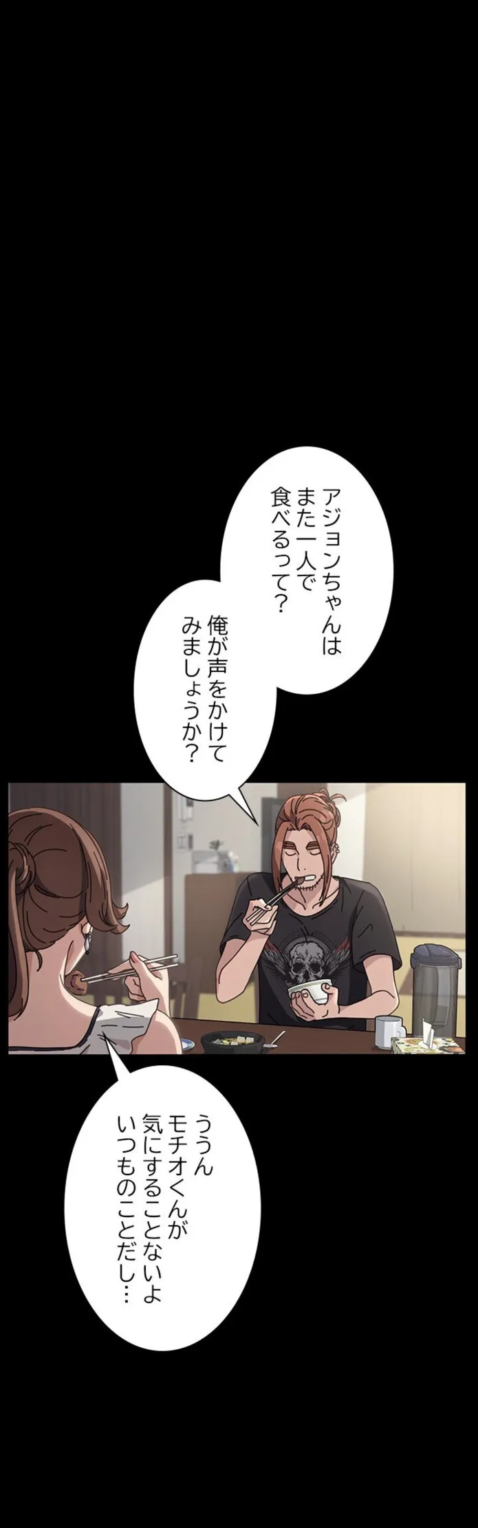 画像db51752c3635534ac9611f33350e8ae83be95747