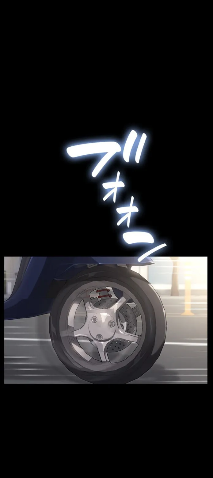 画像e2d362d33bd187c483c39733efff7b771f585fe6