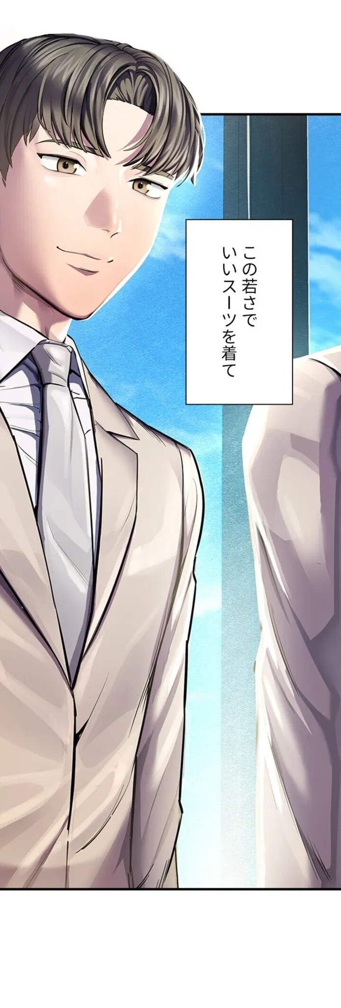 画像05e460bd81e941703b59888dd245c6d6409f254d